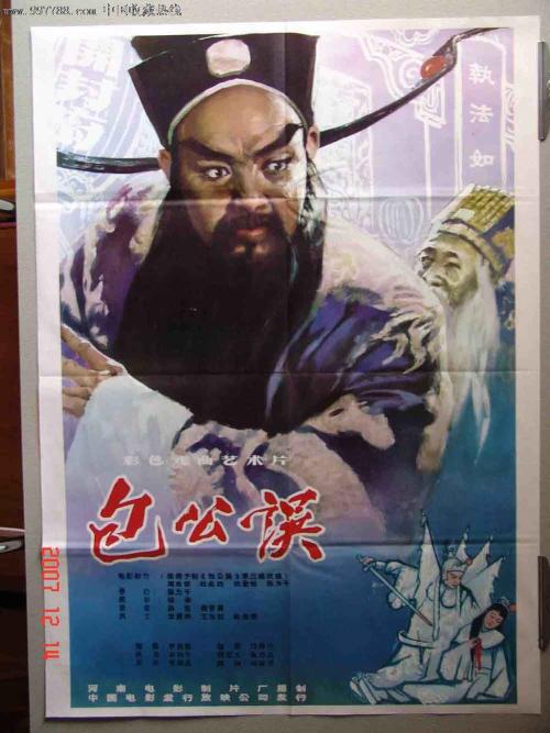 威尔士三一圣大卫大学硕士offer